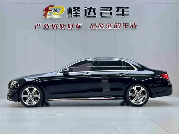 Mercedes-Benz E-Class 2016