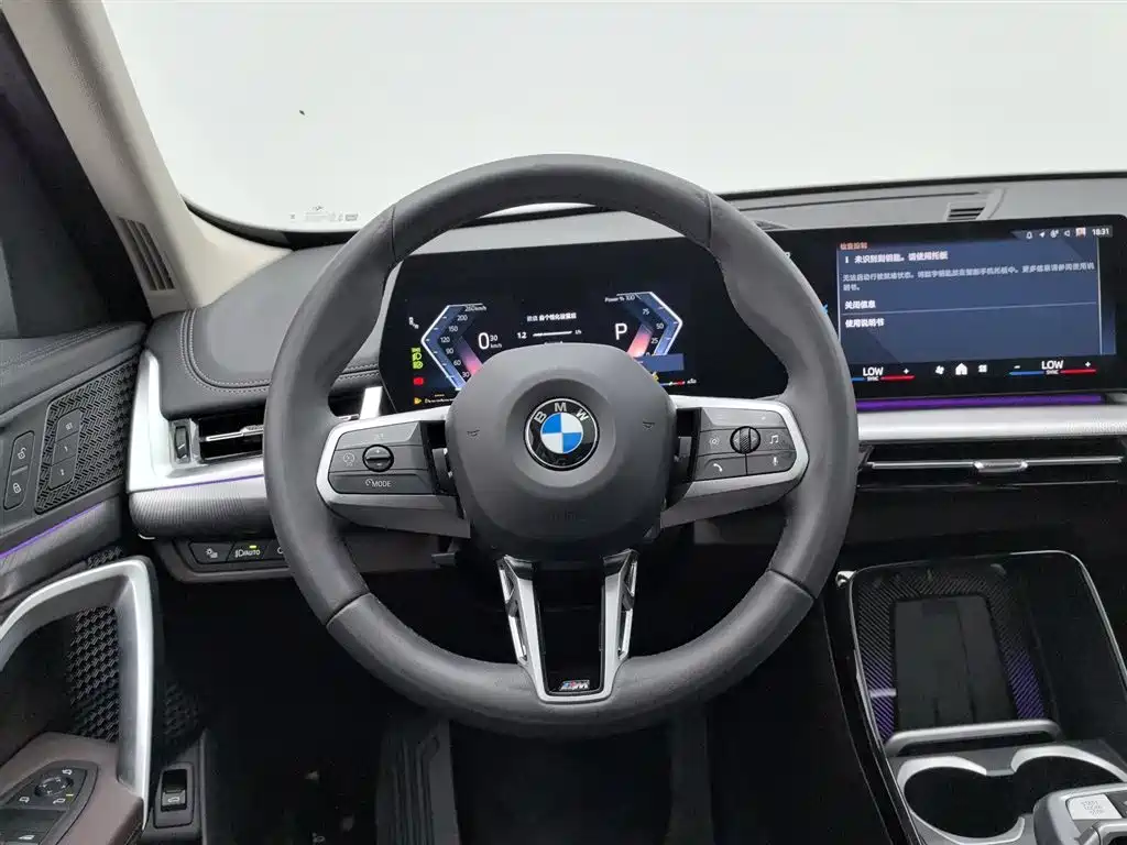 BMW X1 2024 — фото 11