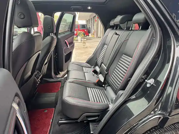 Land Rover Discovery Sport 2020