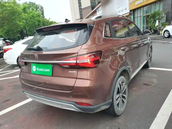 Roewe RX3 2020