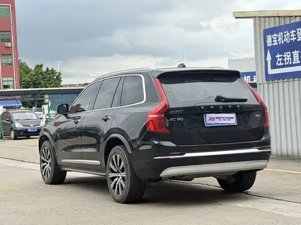 Volvo XC90 2022