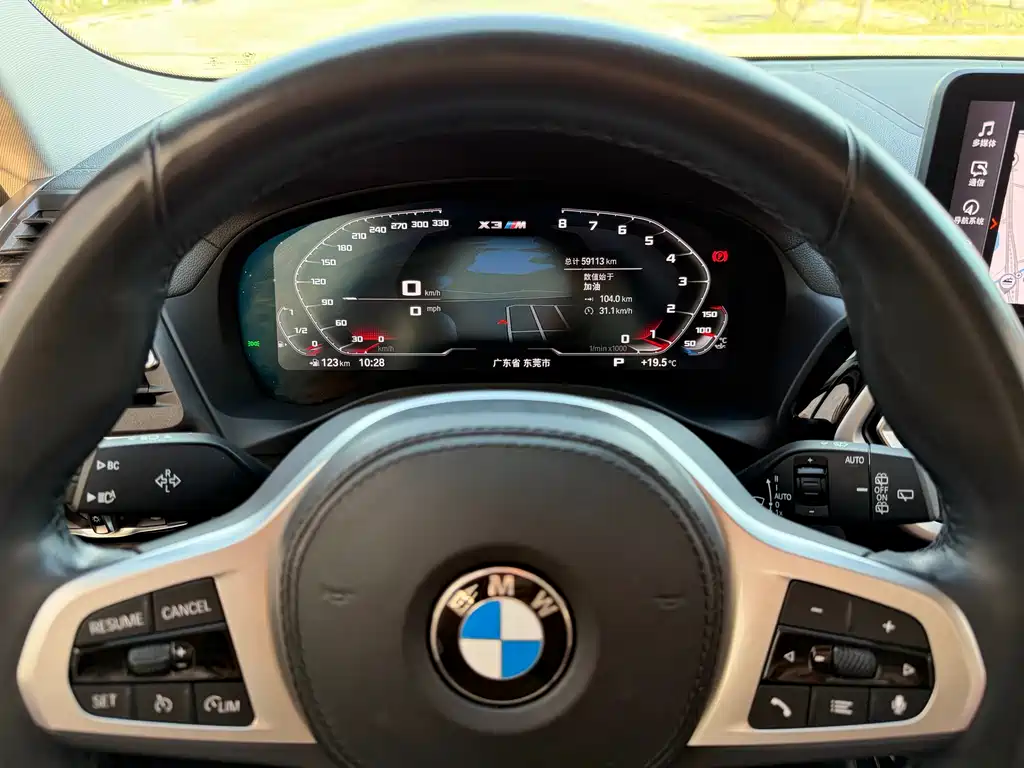 BMW X3 2022 — фото 17