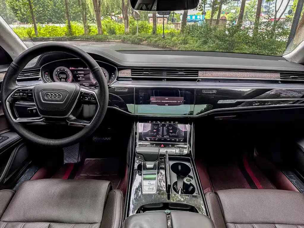 Audi A8 2020