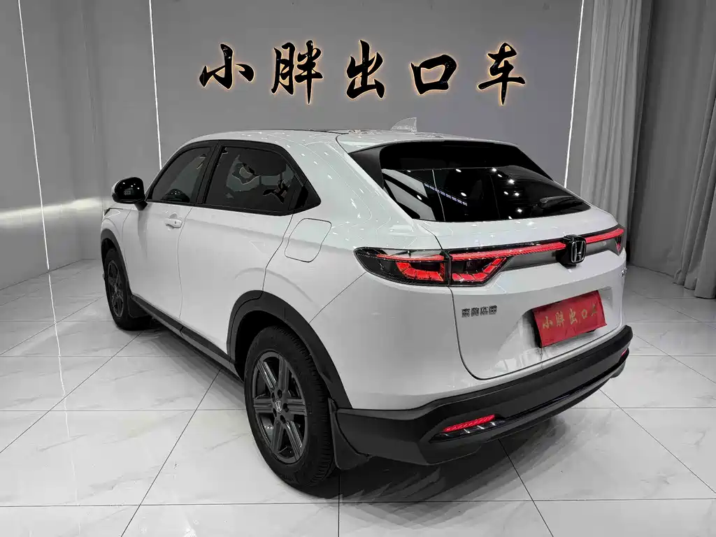 Honda XR-V 2023 — фото 12