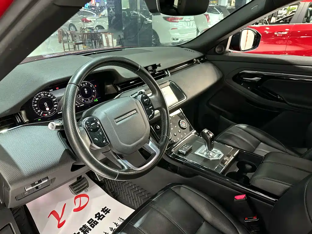 Land Rover Evoque 2020