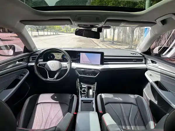 Volkswagen Lamando 2023