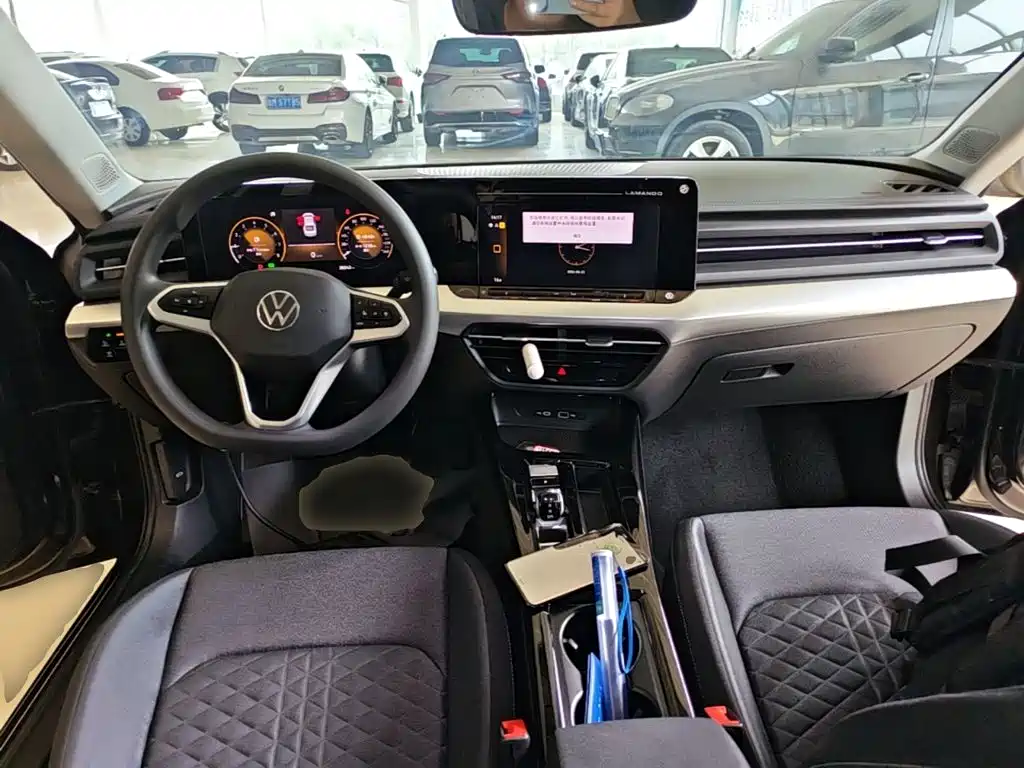 Volkswagen Lamando 2023