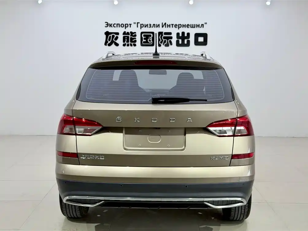 Skoda Kamiq 2023