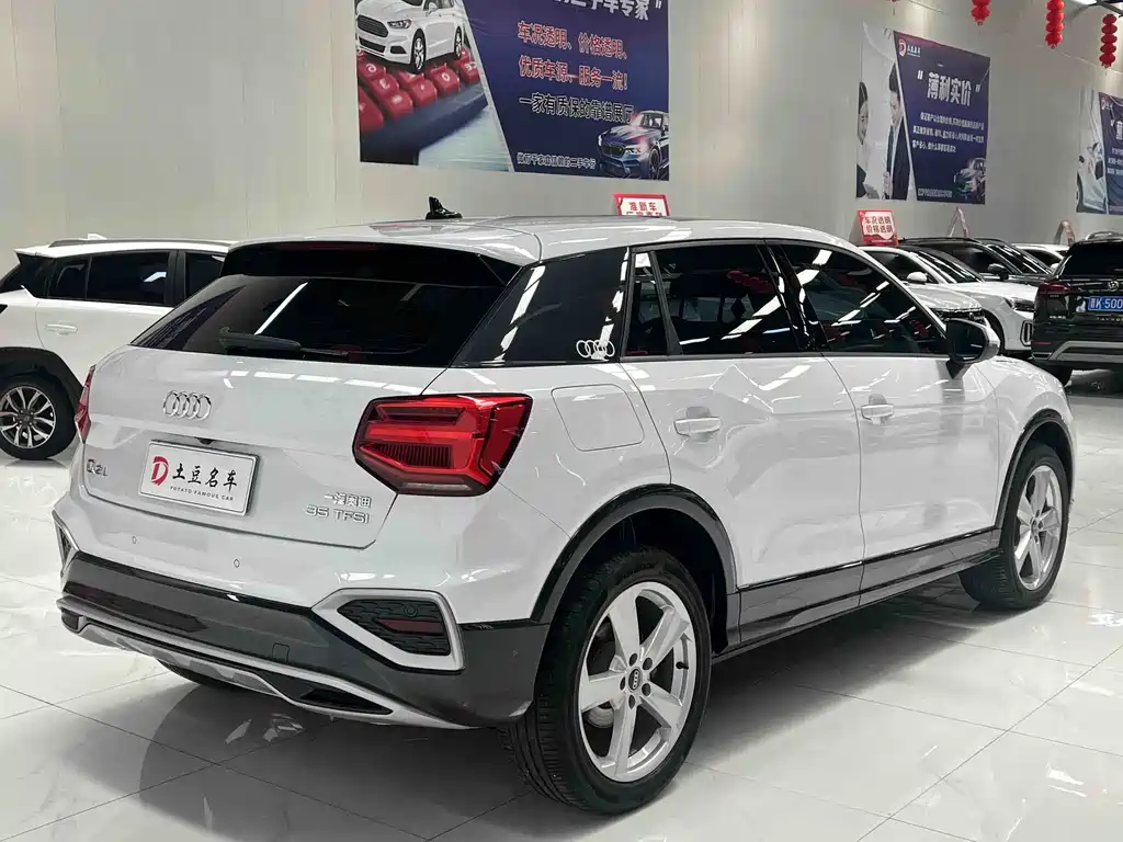 Audi Q2L 2022