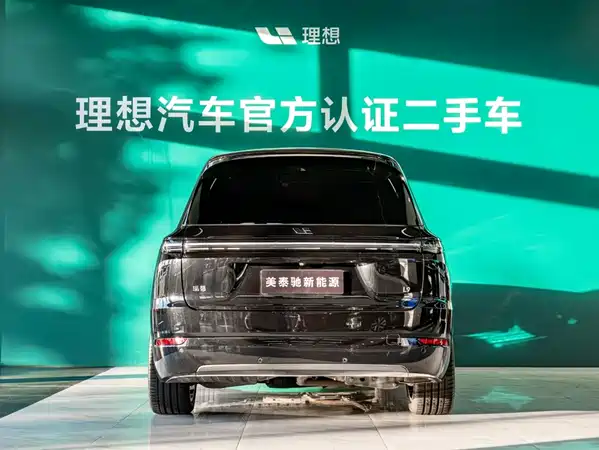 Li Auto L9 2024