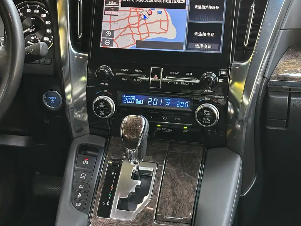 Toyota Alphard 2023 — фото 20