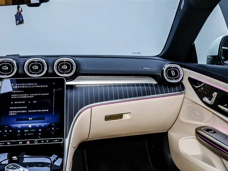 Mercedes-Benz CLE 2026