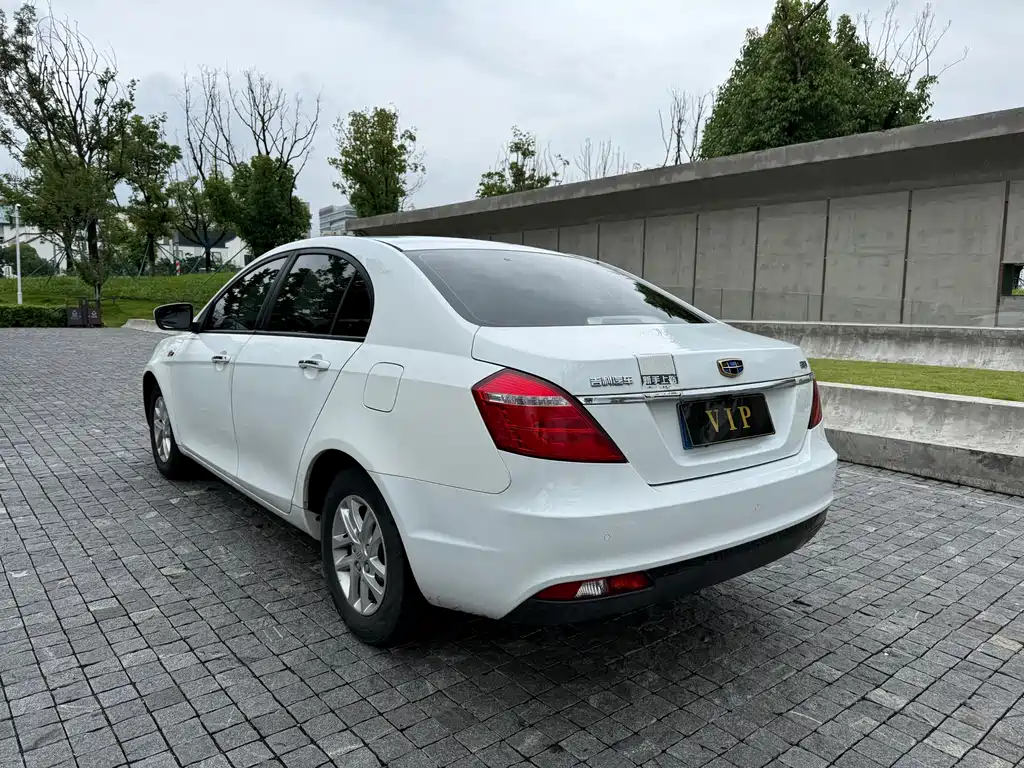 Geely Emgrand 2016