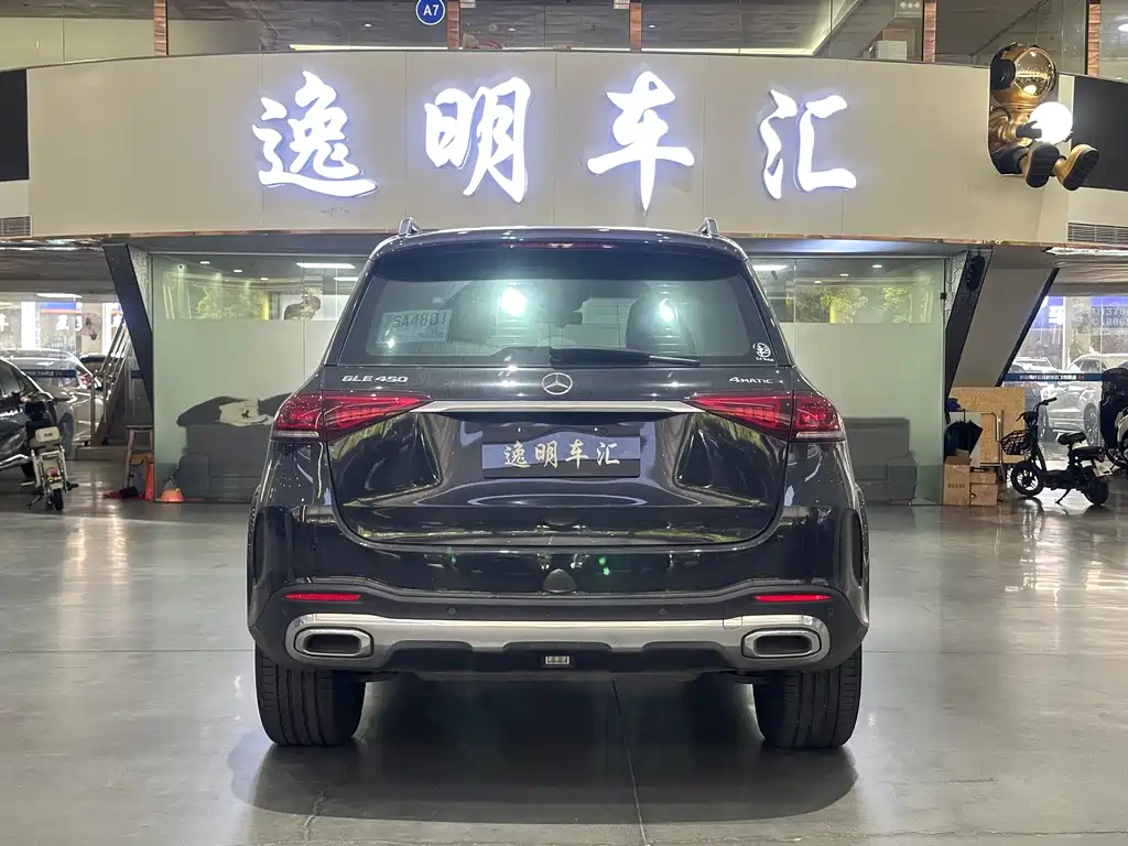 Mercedes-Benz GLE 2020 — фото 11