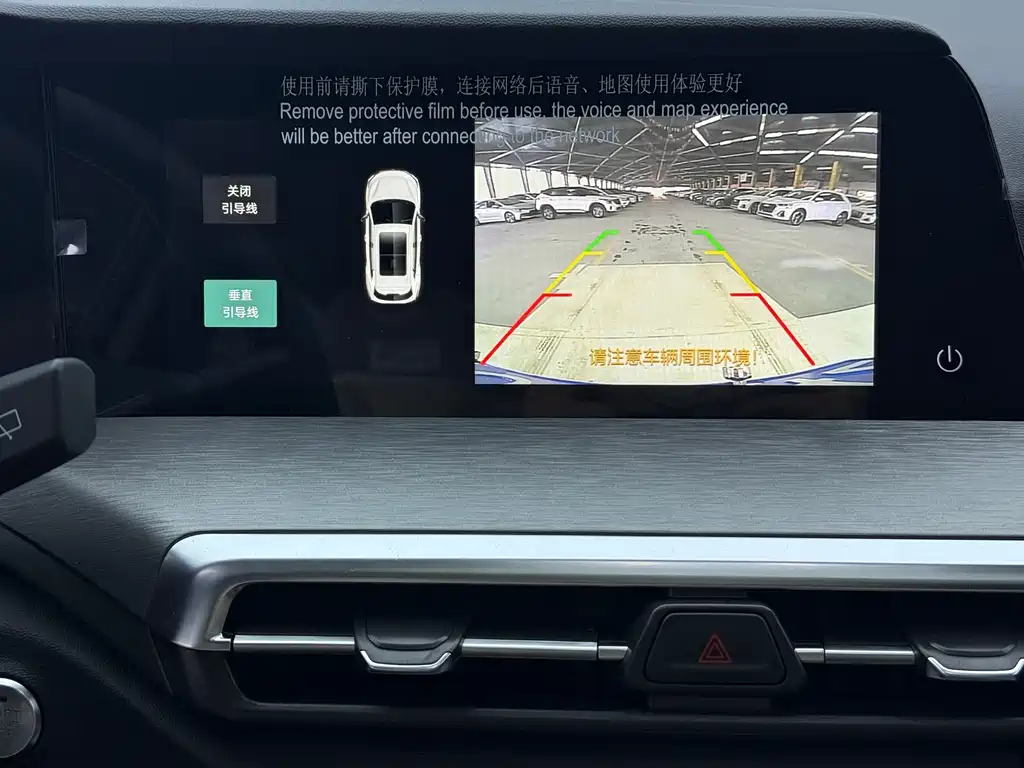 Changan CS35PLUS 2024 — фото 17