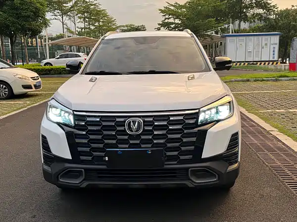 Changan CS75 2024
