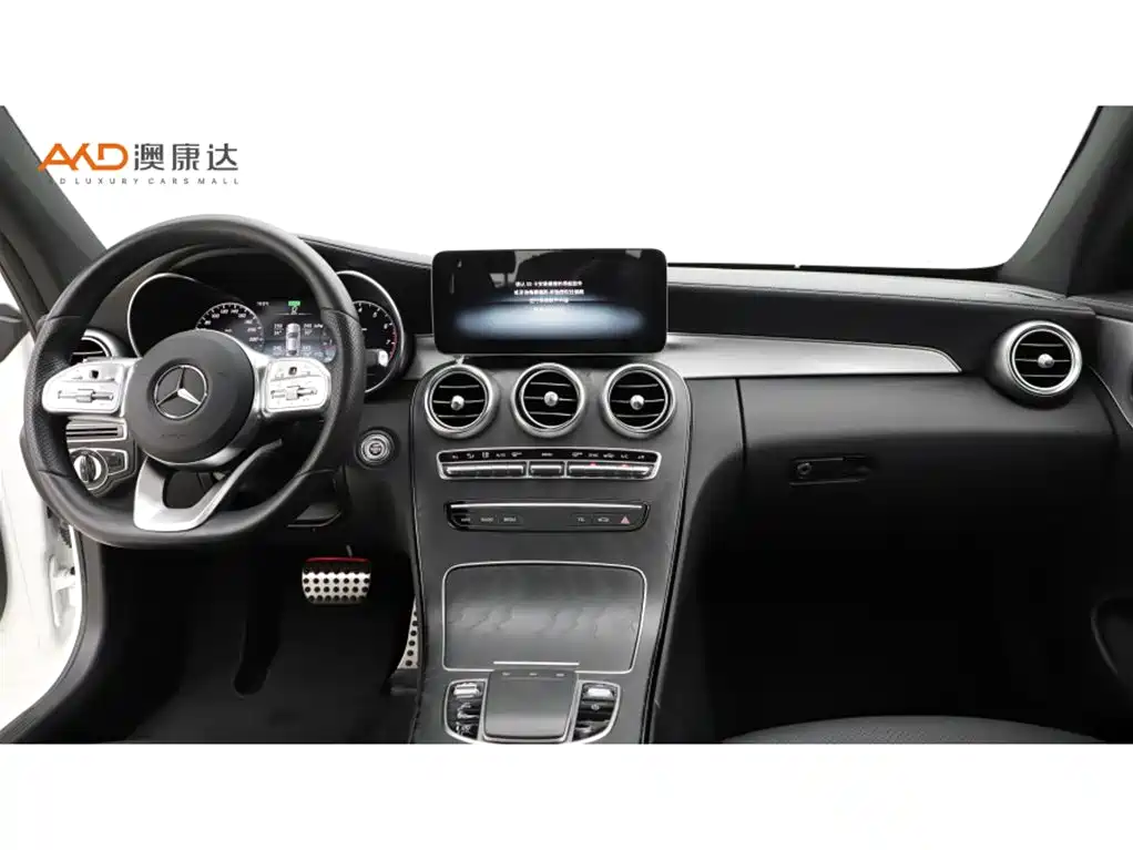 Mercedes-Benz C-Class 2020 — фото 5