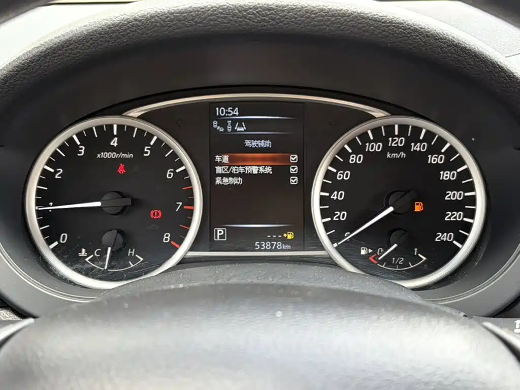 Nissan Tiida 2019