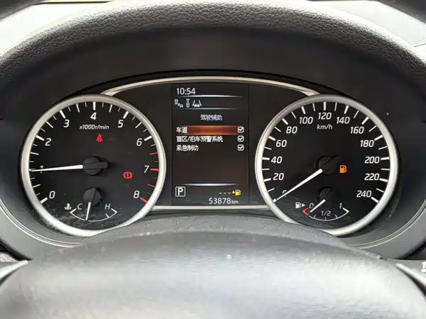 Nissan Tiida 2019