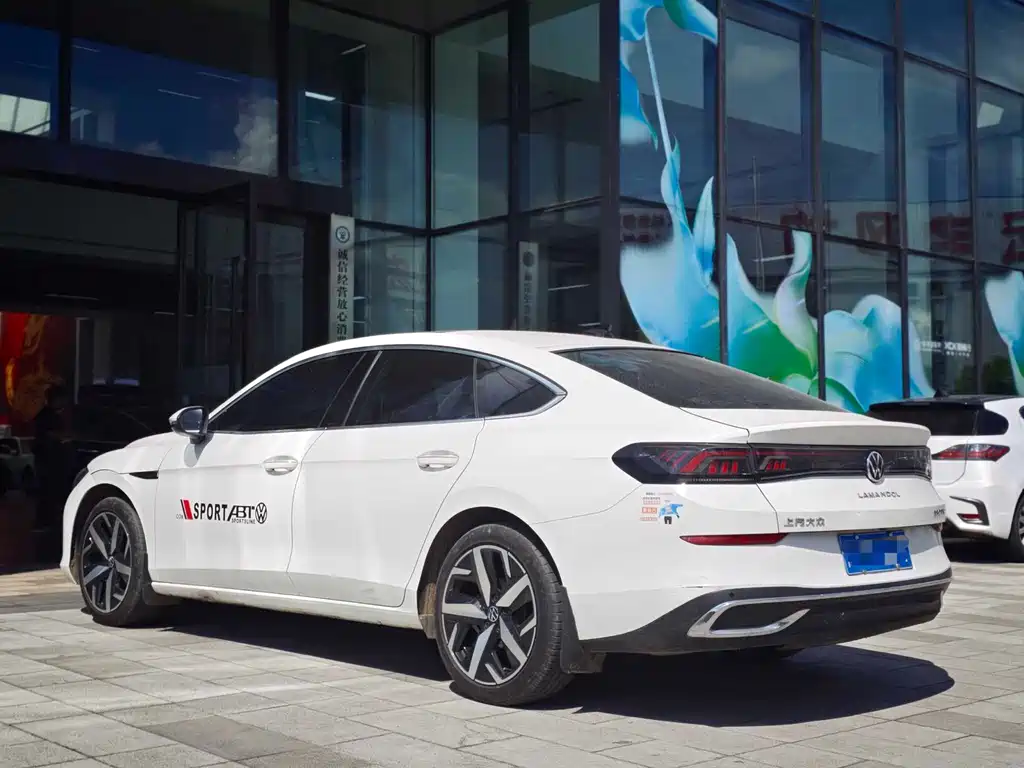 Volkswagen Lamando 2023