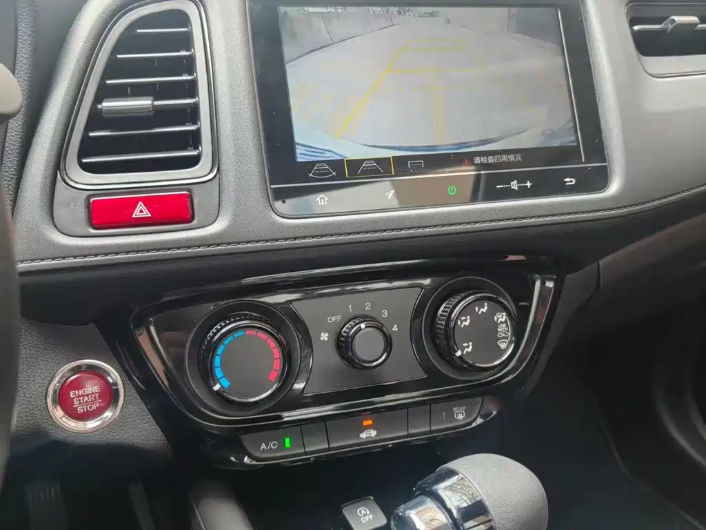 Honda Vezel 2019