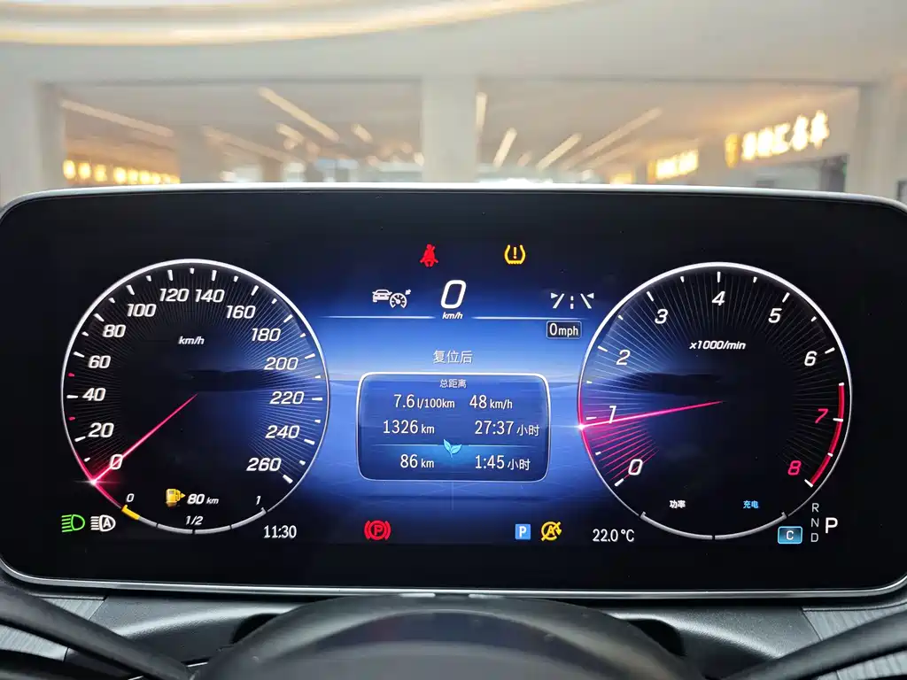 Mercedes-Benz C-Class 2023 — фото 13