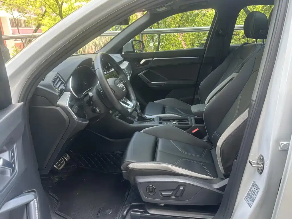 Audi Q3 2023