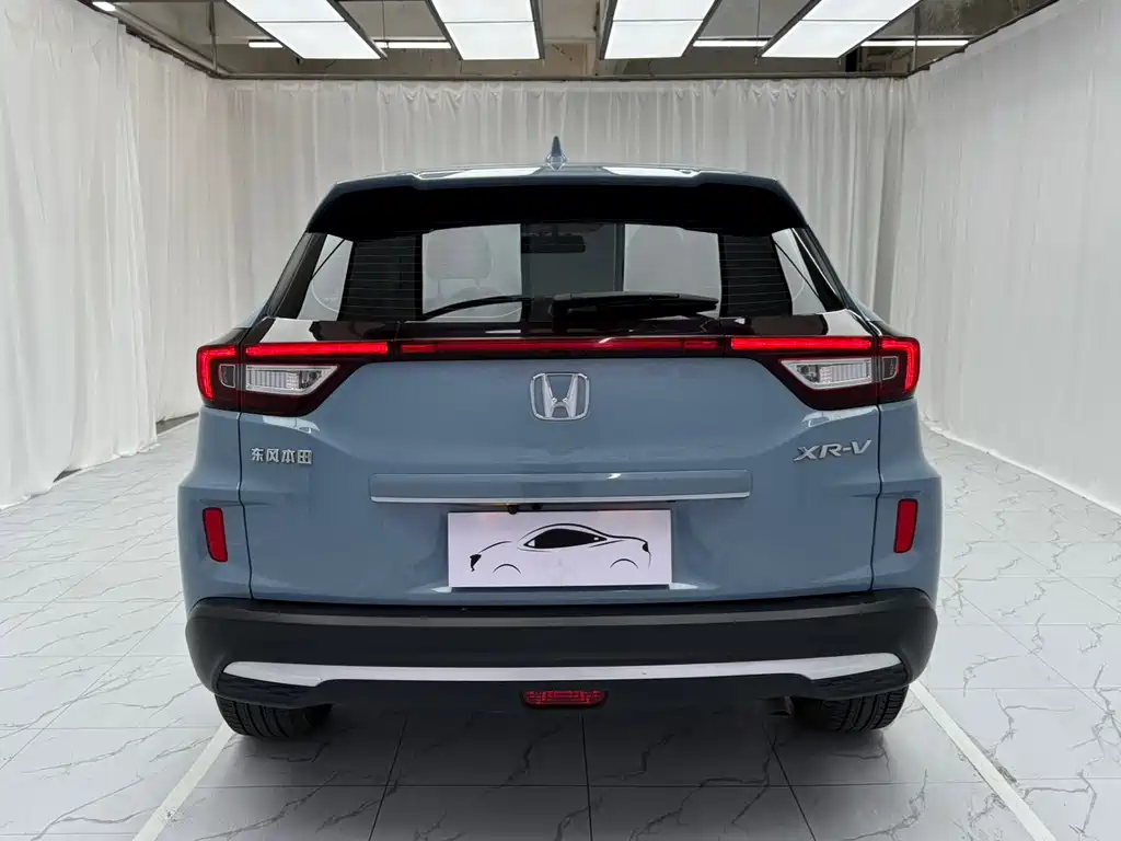 Honda XR-V 2022
