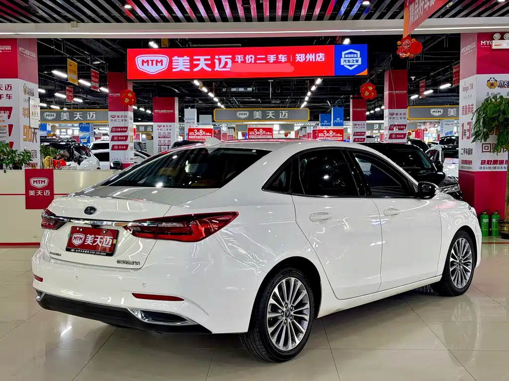 Ford Escort 2021