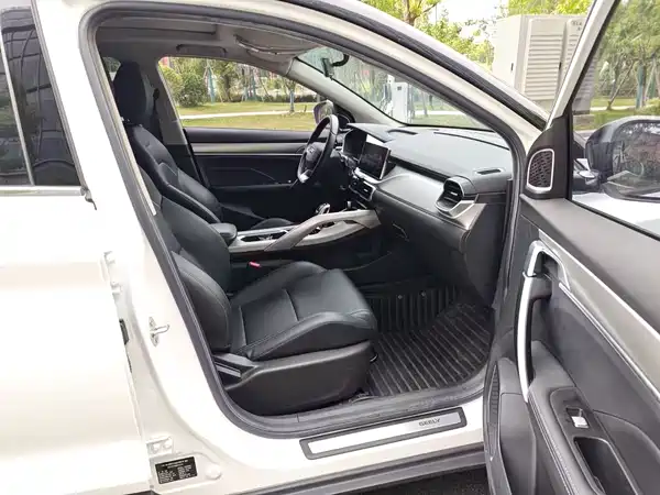 Geely Binyue 2020