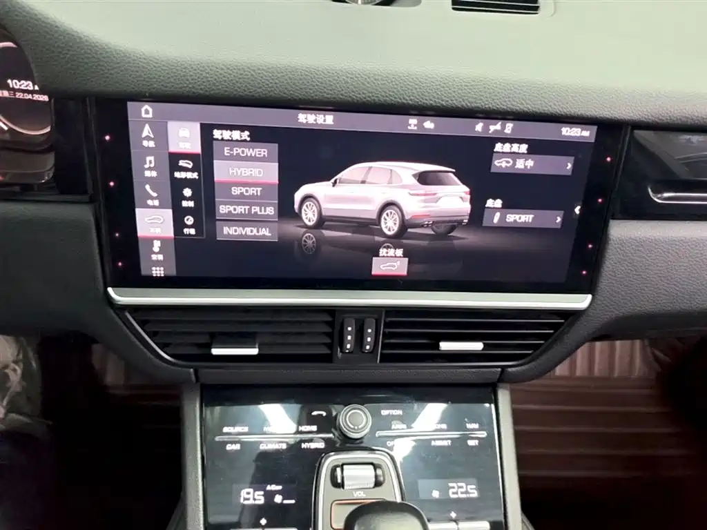 Porsche Cayenne Hybrid 2019 — фото 13