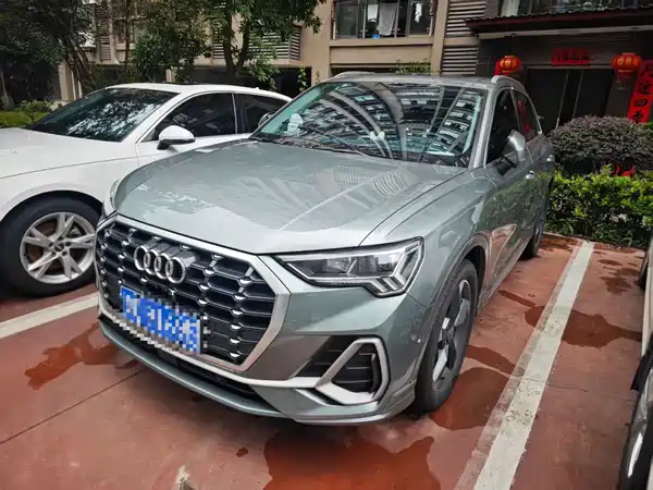 Audi Q3 2023