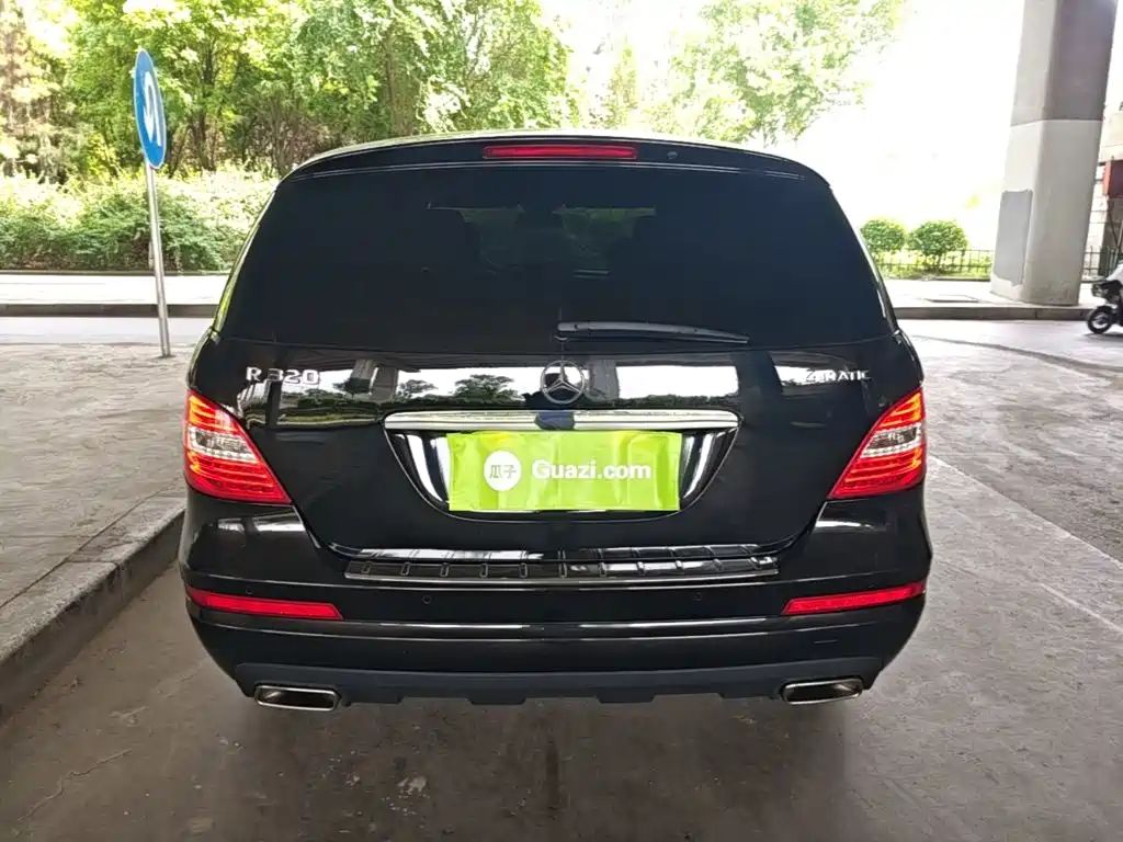 Mercedes-Benz R-Class 2017