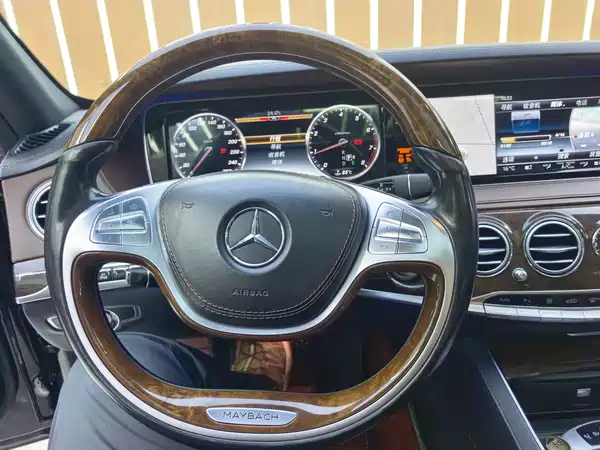 Mercedes-Benz S-Class 2016