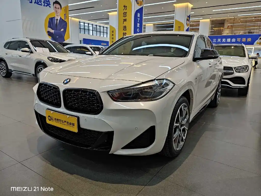 BMW X2 2022 — фото 1