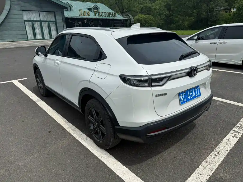 Honda XR-V 2023