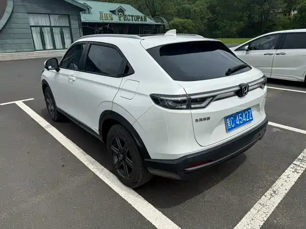 Honda XR-V 2023