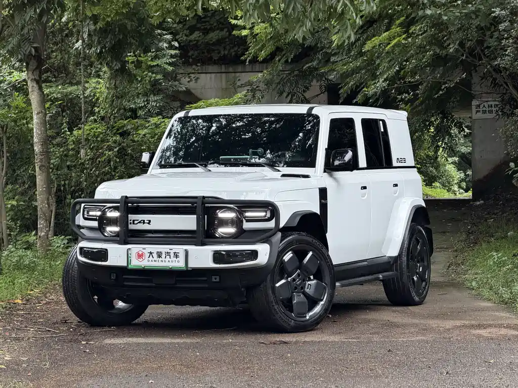 iCAR Super V23 2025