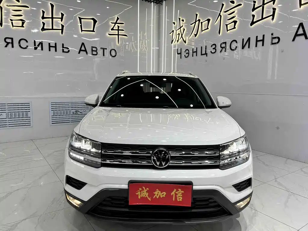 Volkswagen Tharu 2023