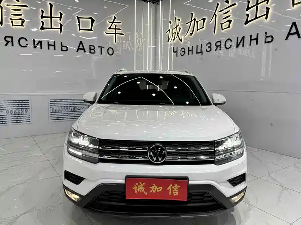 Volkswagen Tharu 2023