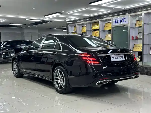 Mercedes-Benz S-Class 2018