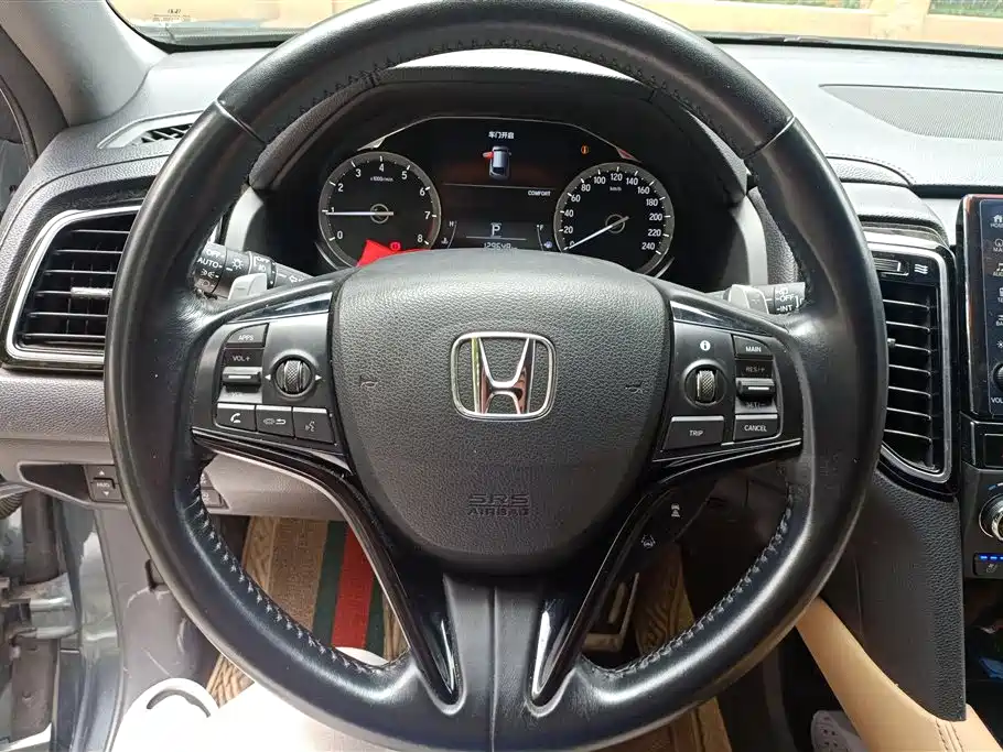 Honda UR-V 2020 — фото 15