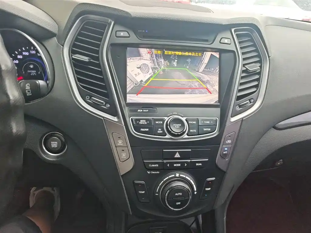Hyundai Santa Fe 2015 — фото 13