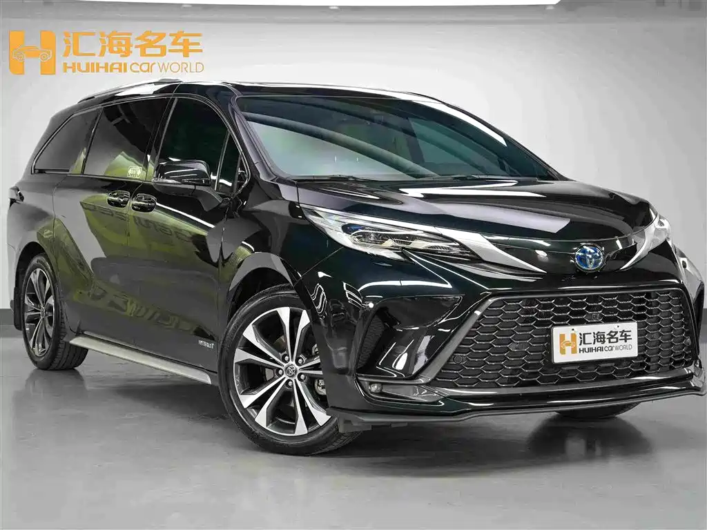 Toyota Granvia 2024