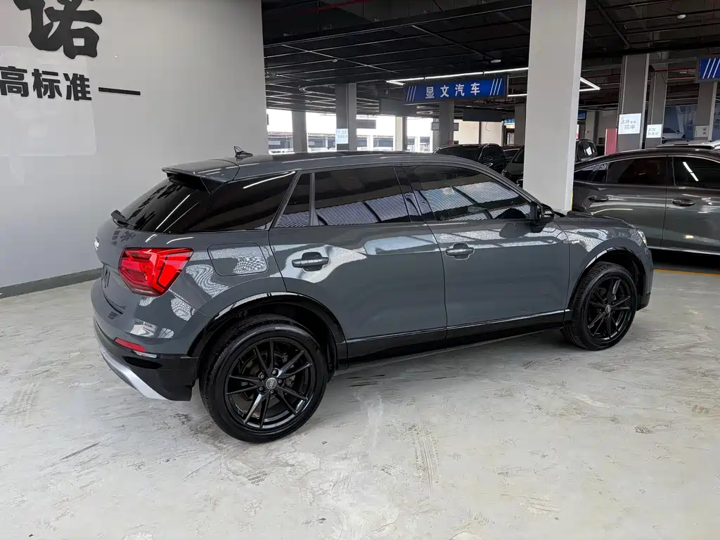 Audi Q2L 2020