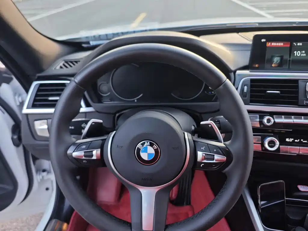 BMW 3 Series GT 2020 — фото 11