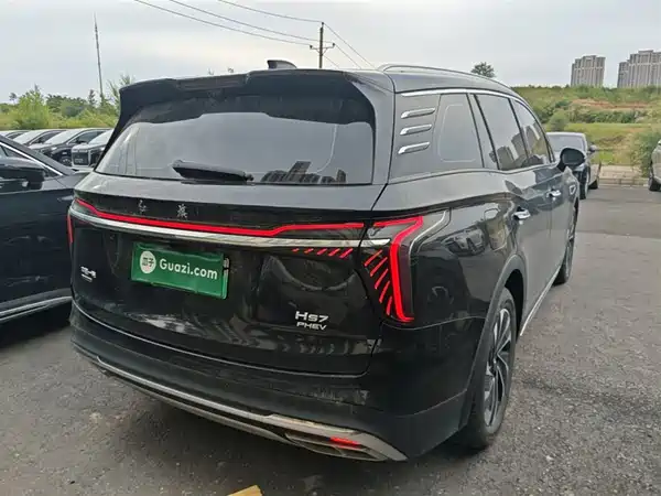 Hongqi HS7 PHEV 2024