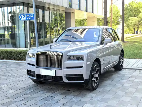 Rolls-Royce Cullinan 2020