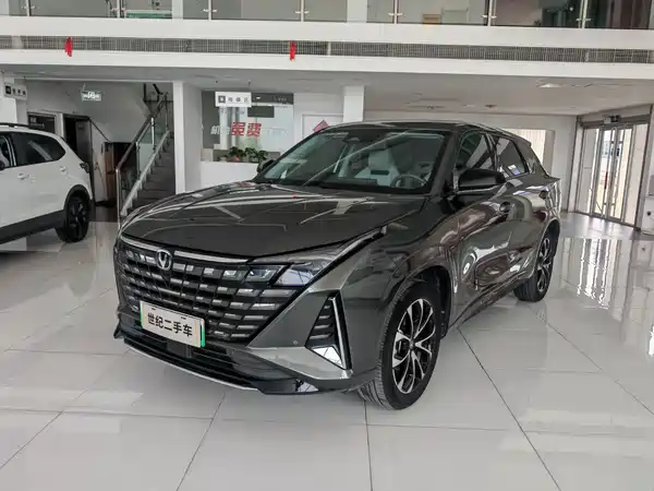 Changan UNI-Z New Energy 2024