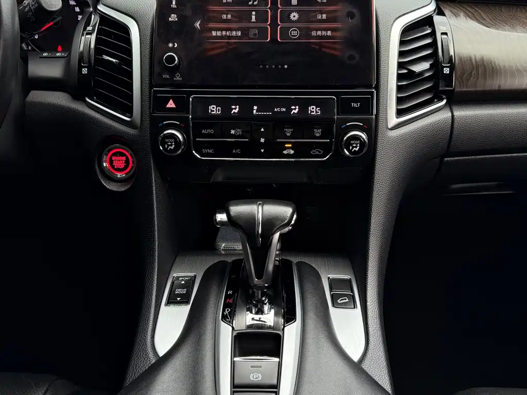 Honda Avancier 2023 — фото 10